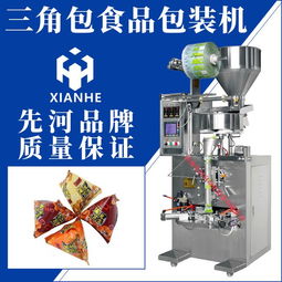 麗水全自動顆粒包裝機 先河直供與終身售后，引領(lǐng)水平包裝新標桿